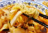 도원 삼선짬뽕 [진주 정통중화요리] 진주혁신도시