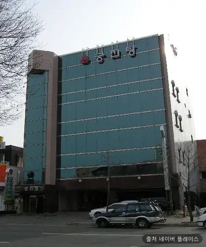 궁전목욕탕 1