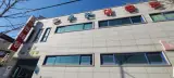 온양온천 원탕 '온천 현대탕'