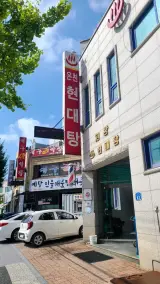 (온양)온천현대탕,여자들의목욕문화