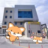 울진 죽변해심원온천 목욕탕 사우나 정보