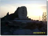 백두대간 23구간(화방재~함백산~피재)