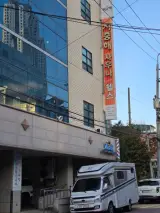 대구 죽전역 목욕탕 지중해 사우나 헬스 추천