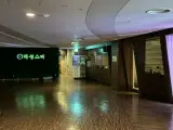 [라성보석사우나]성동구 성수역 24시 서울 찜질방 / 캡슐룸...