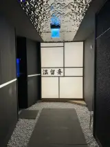 [광주/서구] 상무지구... 건식 마사지, 핀란드식 사우나 힐링 후기