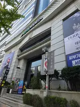 서울 노원구 테라리움서울(서울온천) 2026년 견적공유 및...
