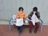 공익형 노인일자리- GS돌산공중목욕장