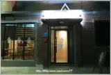 [군산여행] 군산 게스트하우스 동국 ★ 편안한 숙소