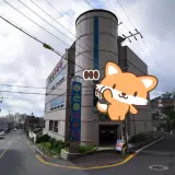 마산 자산동 은솔사우나 목욕탕 정보