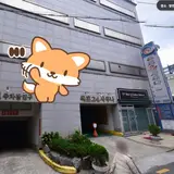 거제 옥포24시사우나 24시찜질방 목욕탕 정보