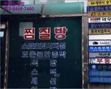 ##서울중구근린상가경매-2014타경20098, 중구 근린상가경매...