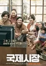 부산 ‘국제시장’ 주변 교회들