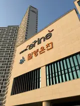 온천•사우나 있는 밀양 숙소 “밀양 호텔 아리나”리얼 후기