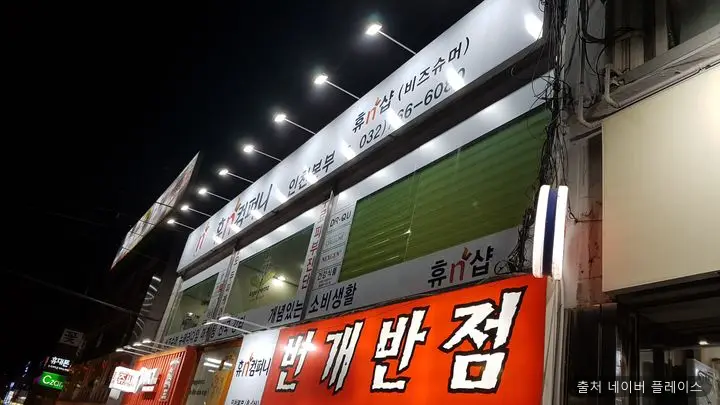 올가힐링 1