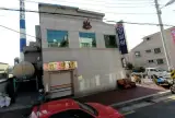 근린주택경매][김해시 목욕탕경매]경남 김해시 안동 161-3...