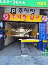[대구 남구] 라플러스 에스떼, 윤곽관리부터 전신관리까지...