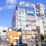 마산 해운동 위즈스파 사우나 목욕탕 세신 헬스장
