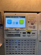 부평구 계양구 사우나 다 뒤져서 찾아낸 보물같은 효성사우나
