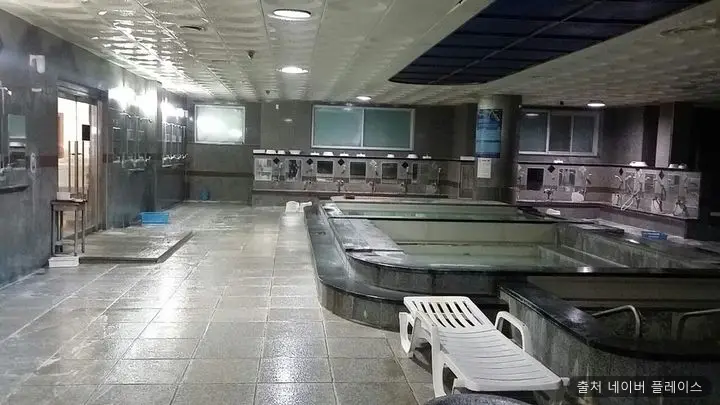 명진사우나 1