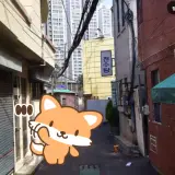 부산 당감동 천수탕 사우나 목욕탕 정보