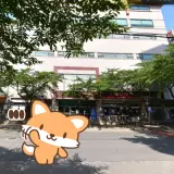 통영워터피아 찜질방 정보_폐업