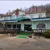 [화천한증막] 용암 불한증막 위치/주차/가격/ 내돈내산 찐후기...