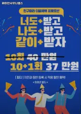 경상남도 밀양시 헬스장 해미안사우나헬스...