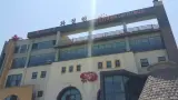 동해시, 천곡동. 24시간 불가마 화정원 사우나.
