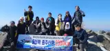 [한남금북정맥 1구간]속리산 천왕봉~추정재(25.02.22~23)