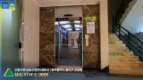 [4K] 광주광역시 광산구... (신창로72번길) 신창사우나...