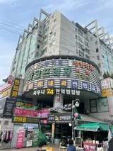 서울 찜질방 데이트 - 강동구 둔촌동역 제이씨유사우나 24 면역...