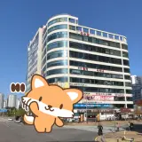 파주 운정탐라랜드 사우나 목욕탕 정보
