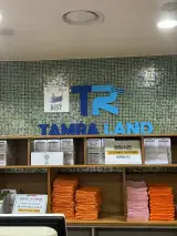 [파주 찜질방] 운정 토박이들의 성지 ‘탐라랜드’ 후기...
