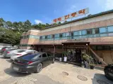 김포 가족과 함께 오기좋은 식당있는 [김포 재래 한증막]