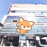 포천24시사우나 24시찜질방 정보