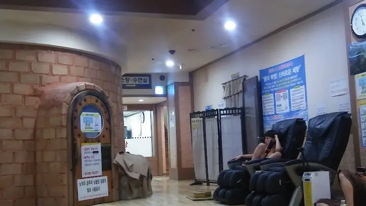 토성사우나 1