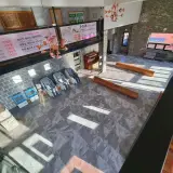 [양구]첨성대 불가마 찜질방, 온천수 사우나