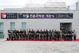 [옹진군]251223 자월면 관광인프라와 생활편의시설...