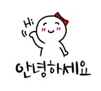 인천 옹진군 자월도 목섬 국사봉 큰말해수욕장 장골해수욕장...