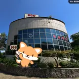 평창군 휘닉스찜질방 힐링센터 24시찜질방 사우나 정보