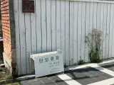 단오풍정 본점 후기 | 서울 여성전용 1인 세신샵 내돈내산...