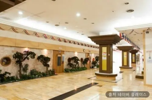 뉴모닝스파 1