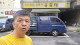 수암동강화도어수리... 경기 안산시 상록구 원당골1길 10 겔러리...