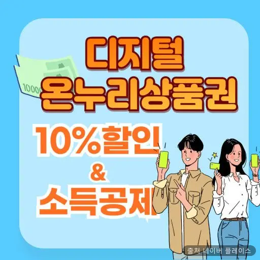화창사우나 1