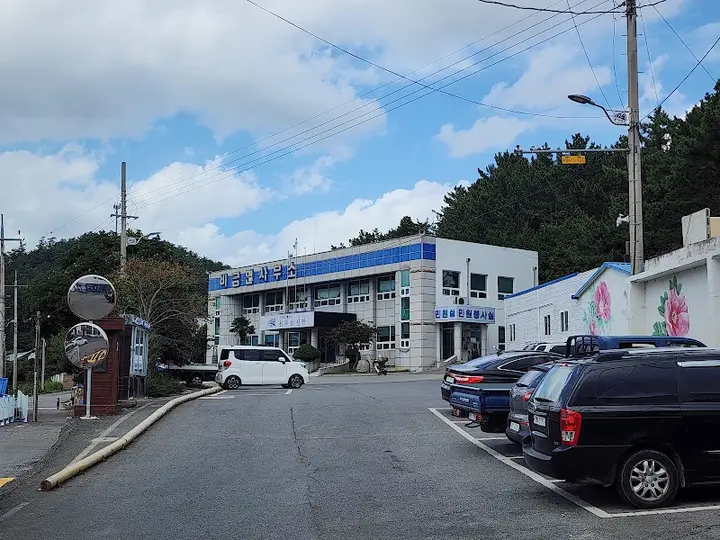 비금 공중목욕장 1