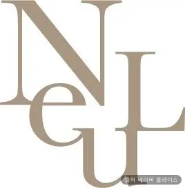 1인세신샵 NEUL