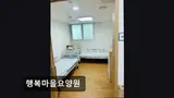 [부천 요양원/추천/후기/가격] 행복마을요양원 가족처럼 세심한...