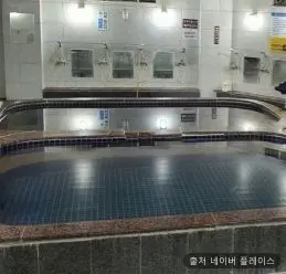 온양대온천탕 1