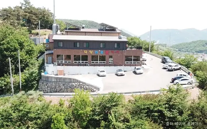 여수 덕양참숯불가마 1