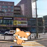 구리 24시찜질방 인창불한증막사우나 정보
